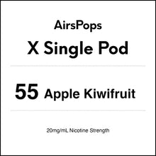 55 Apple Kiwifruits - AirsPops X Pod SINGLE PACK in AIRSCREAM NZ