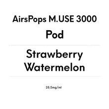 AirsPops M.USE 3000 Pod- Strawberry Watermelon - AIRSCREAM NZ