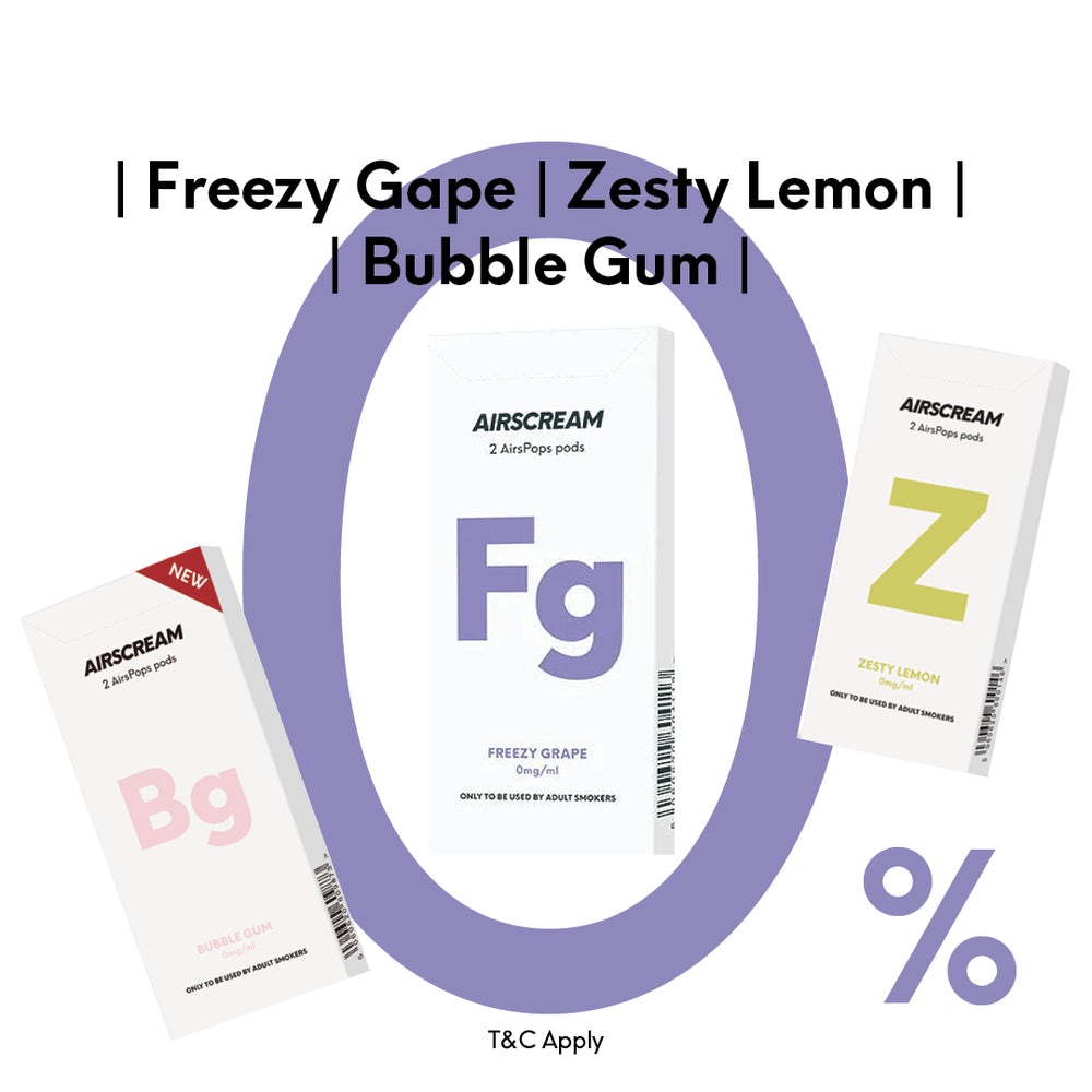 AIRSCREAM AirsPops 1.6ML 0mg 3 Pks Bundle Deal